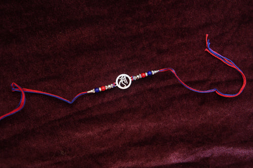 Silver Rakhi with Roli Chawal
