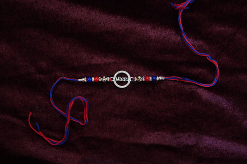Silver Rakhi with Roli Chawal