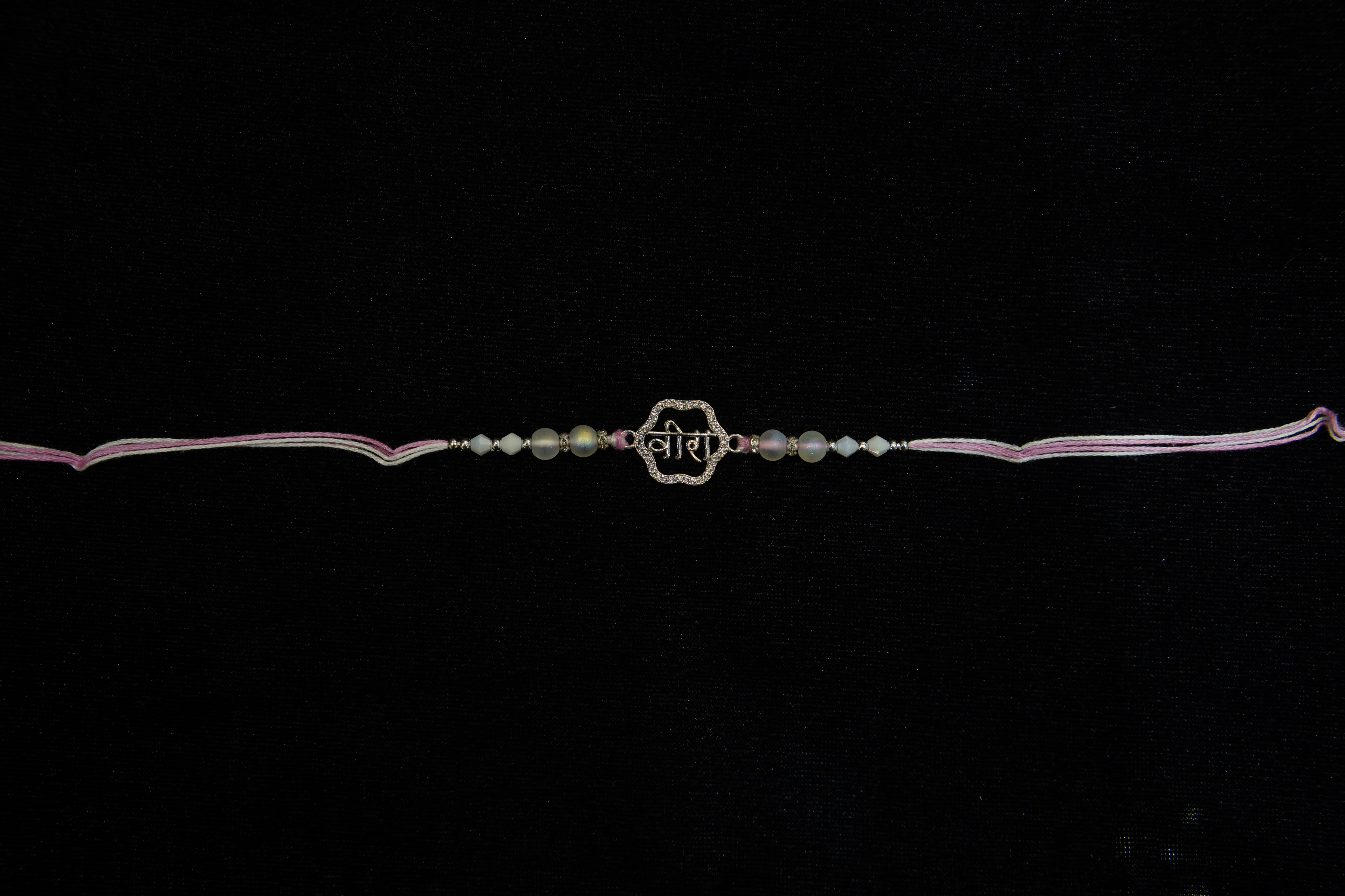Silver Rakhi with Roli Chawal