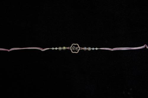 Silver Rakhi with Roli Chawal