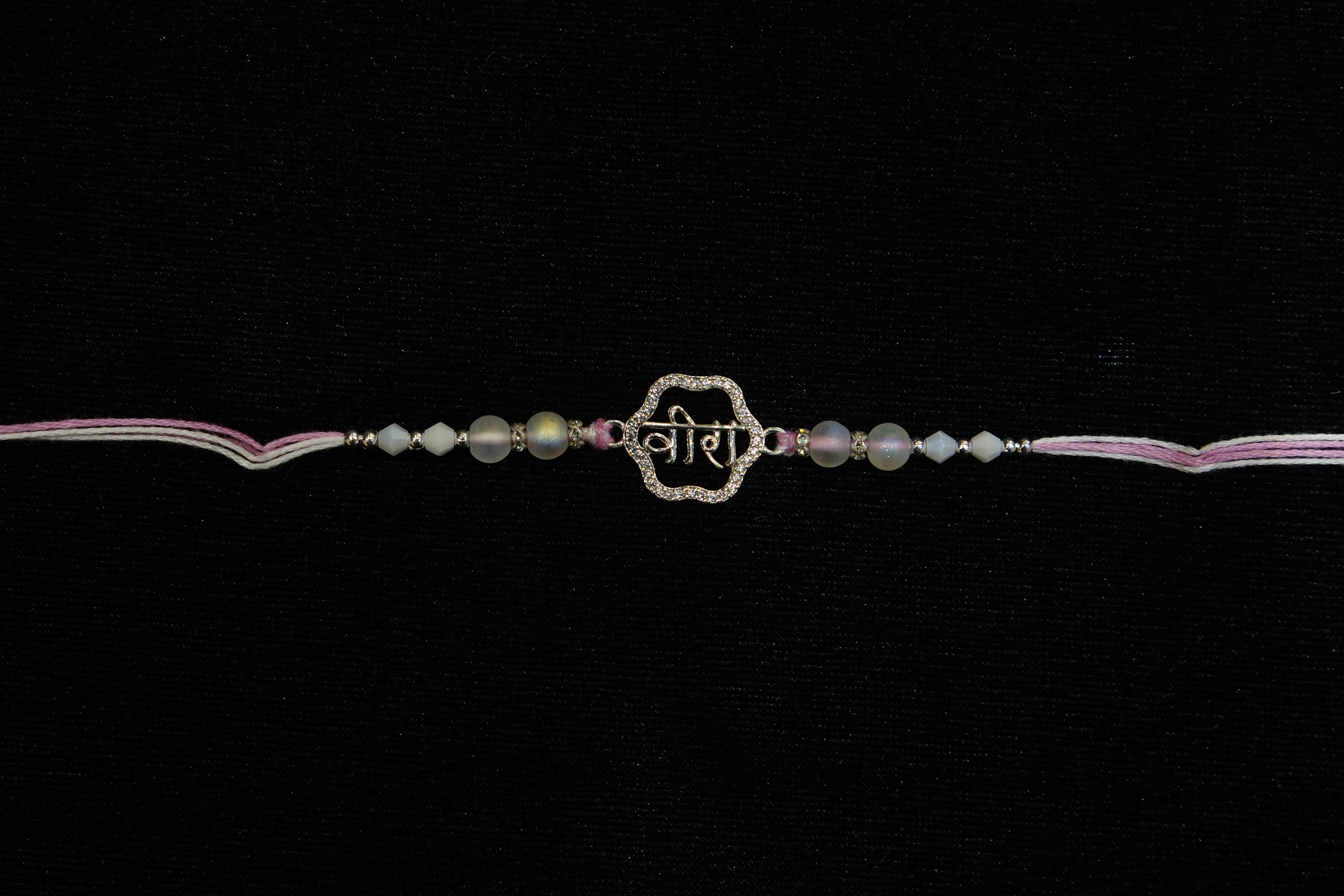 Silver Rakhi with Roli Chawal